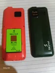 Smart+ SP 5.0 Mpya 8GB Kijani - 2