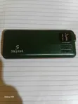 Smart+ SP 5.0 Mpya 8GB Kijani - 3