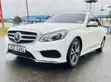 Mercedes-Benz E250 2018 Nyeupe - 3