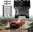 Audi Q3 2013-2018 Kinga ya Chini ya Injini - 3