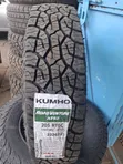 Matairi ya Kibiashara ya Kumho 205R16C (10ply) - 1