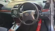 Toyota Allion 2010 Nyeupe - 4