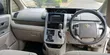 Toyota Noah 2012 Nyeupe - 5