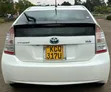 Toyota Prius Plug-In Hybrid 2012 Nyeupe - 1