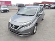 Nissan Note 2019 Kijivu - 3