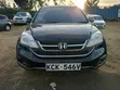 Honda CR-V EX-L 2010 SUV AWD - 1