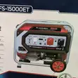 Maxmech RFS-15000ET 11.3kVA Petrol Generator - 2