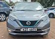 Nissan Note e-Power 2018 Gray - 1