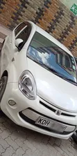 Toyota Passo 2015 Nyeupe - 1