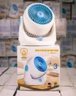 URK-X01 12" Air Circulator Fan - 2