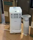 Hisense 9000 BTU Portable Air Conditioner - 1