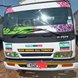 Isuzu FRR 2020 - Heavy-Duty Truck - 1