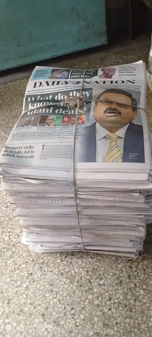Magazeti Yaliyotumika / Gazette kwa Kupakia na Kufunga
