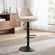 Adjustable Height Bar Stool for Kitchen Islands - White - 2