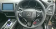 Honda Vezel 2016 Hybrid - 5