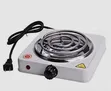Rashnik 1000W Single Coil Electric Hot Plate JX-1010B - 2