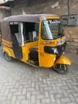 Bajaj RE TukTuk 2021 Njano - 1