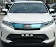 Toyota Harrier 2.0 2019 Nyeupe - 2