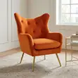 Kiti cha Kisasa cha Upholstered cha Bei Nafuu - Brown - 1