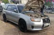 Subaru Forester 2008 Silver - 3
