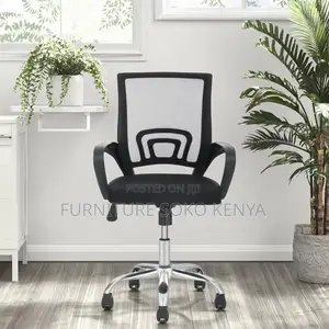 Clerical Mid Back Office Chair | Black