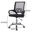 Clerical Mid Back Office Chair | Black - 2