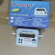 Stargold SG-20SF Kipima Nguvu cha Mawimbi ya Satellite cha Kielektroniki - 1