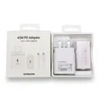 Samsung 45W Type-C Super Fast Charger Original - 2