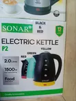 Sonar Electric Kettle 2.0L - 1