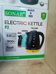 Sonar Electric Kettle 2.0L - 2