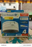 Enerbras Enershower 4T Ya Kuchemsha Maji Haraka (6800W-8092W) - 1