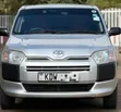 Toyota Probox 1.5 DX 2WD 2019 Silver - 1