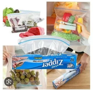 Reusable Fridge Zipper Bags (1kg & 2kg)