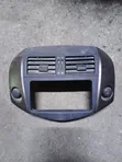 Redio ya Toyota Vanguard Phase - 2