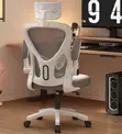 Kiti cha Dawati Nyeupe cha Ergonomic Kinachoweza Kurekebishwa cha Swivel - 4