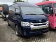 Toyota HiAce GL 2020 - Iliyoagizwa Nje - 1