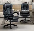 Full Back Leatherette Managerial Office Chair with Footrest - 1