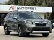 Subaru Forester Sport AWD 2019 Kijani - 1