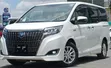 Toyota Esquire 1.8 FWD Hybrid 7-Seater 2019 Pearl - 3