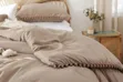 Pom-Pom Laced Duvet Cover Set Beige - Bohemian Microfiber - 2