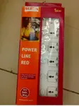 Surya Power Line Red 5-Way Extension Board (2m Wire) - 1