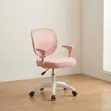 Ergonomic Pink Learner's Chair | Adjustable Seat - 1