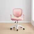 Ergonomic Pink Learner's Chair | Adjustable Seat - 2