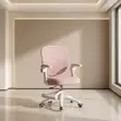 Ergonomic Pink Learner's Chair | Adjustable Seat - 4