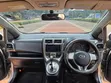 Subaru Trezia 2011 Silver - 5
