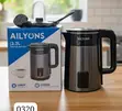 Ailyons 2.2L Electric Kettle - Silver - 1
