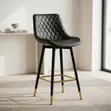 Home Office Leather Ergonomic Barstool (Nyeusi) - 5