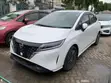Nissan Note 1.2 Hybrid 2020 - 1