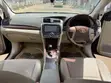 Toyota Allion 2012 Rangi ya Burgundy - 5