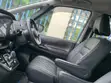 Nissan Serena E-Power 2021 Grey - 3